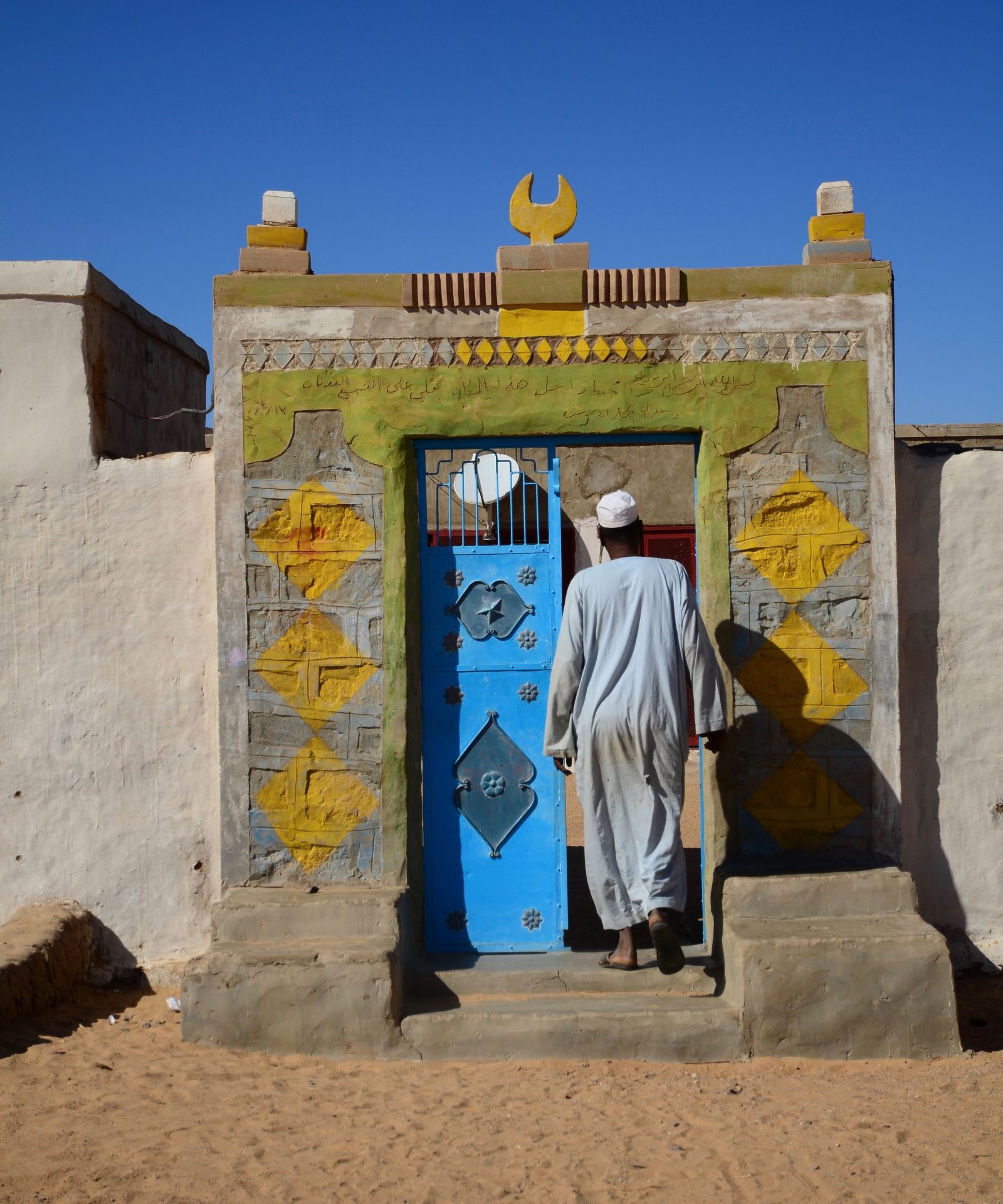 Soudan-portail-homme